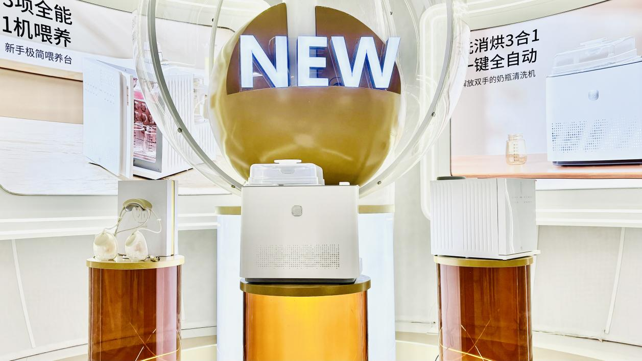 196体育app安卓下载