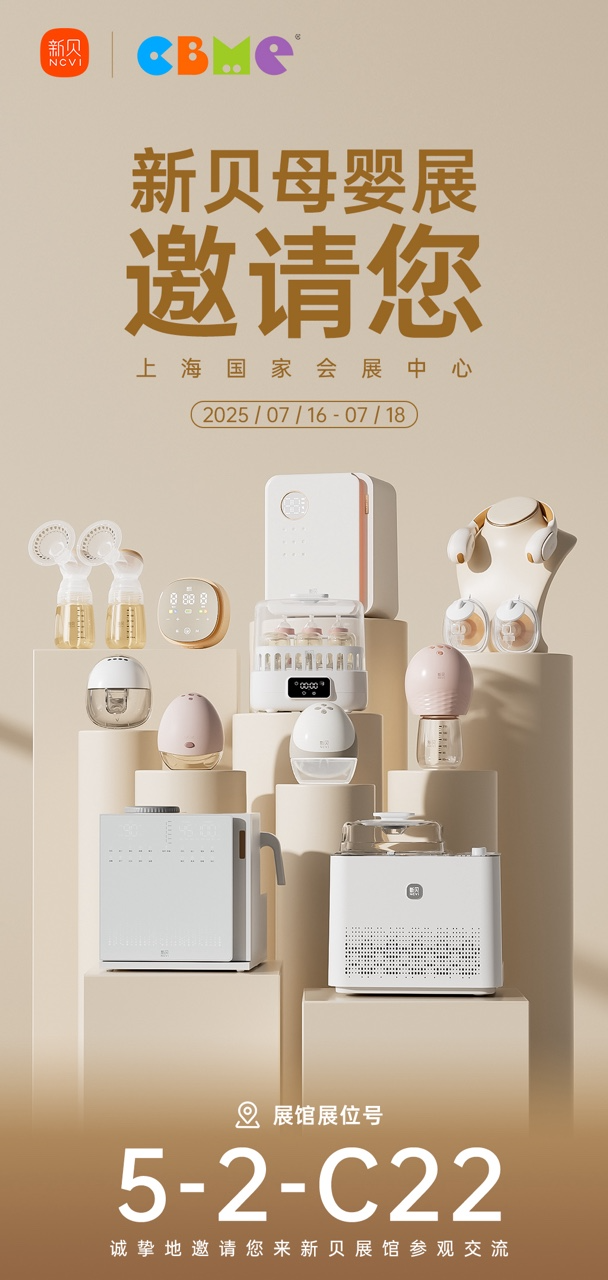 196体育app安卓下载