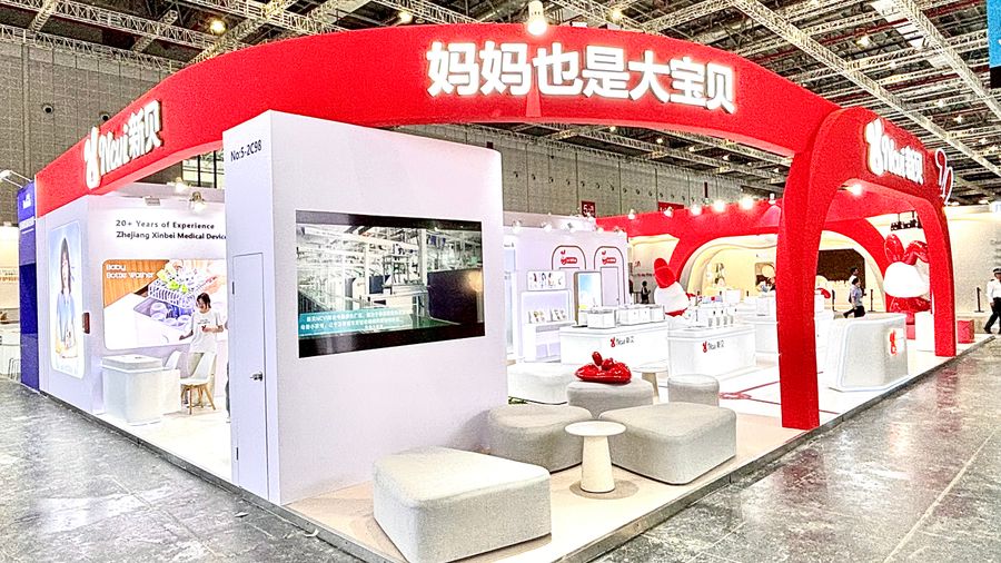 CBME展会现场氛围