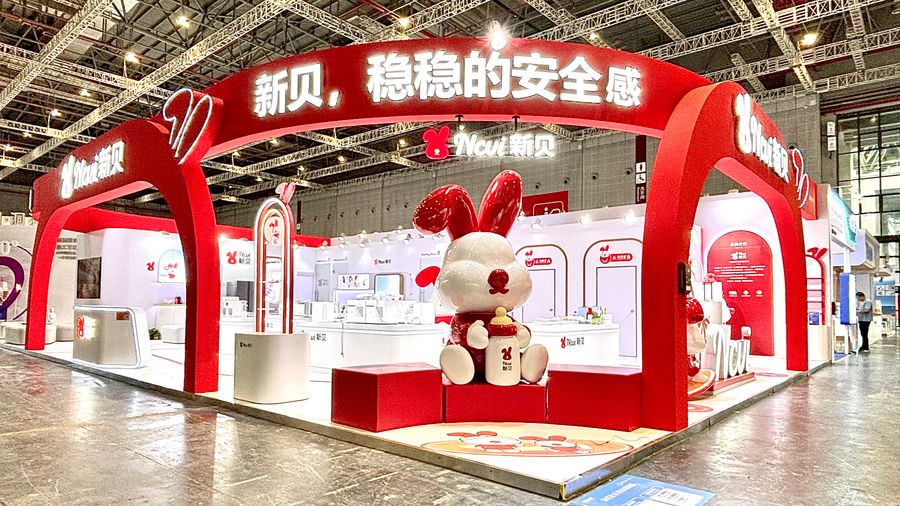 展台功能区域