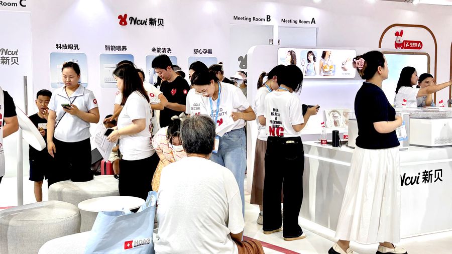 新贝新品展示